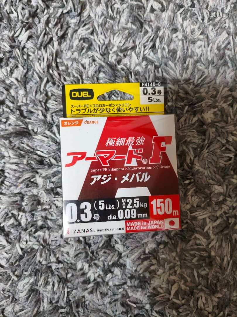 ダイワ　18 レガリス LT2000S　※ライン巻き済み