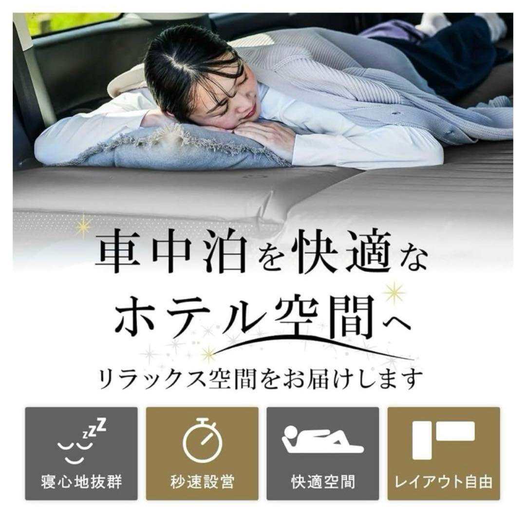 QUICKCAMP セミダブル&シングル厚み8cm インフレーターマット
