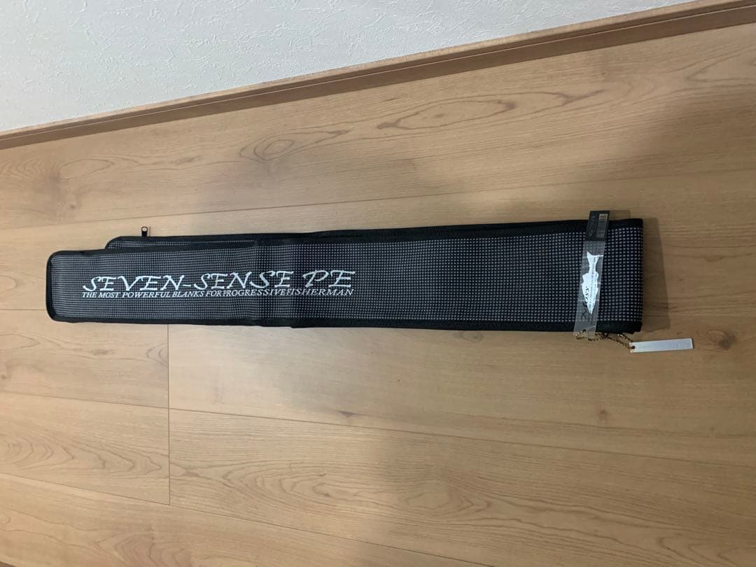Gクラフト　北西スペシャル　MS1120MF