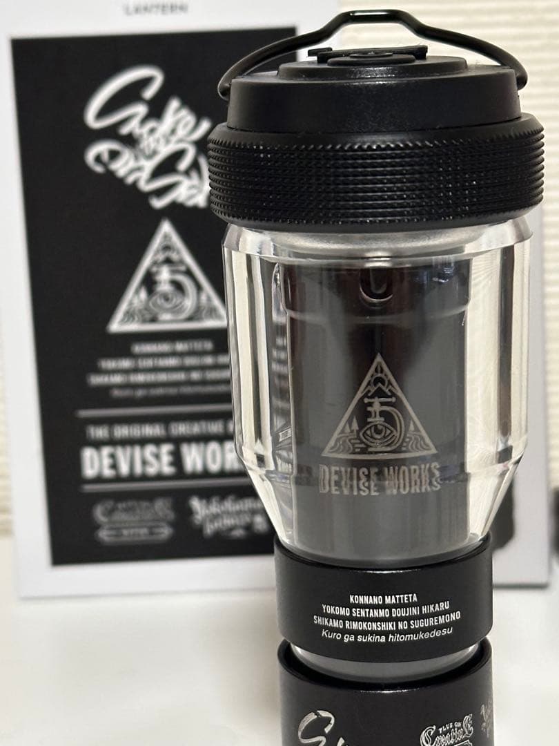 DEVISE WORKS MINIMA LIGHT 2.0 ランタン