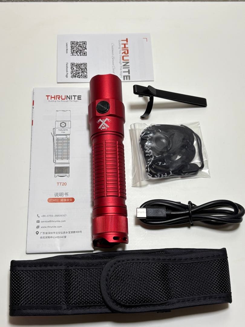 ThruNite TT20レッド 懐中電灯
