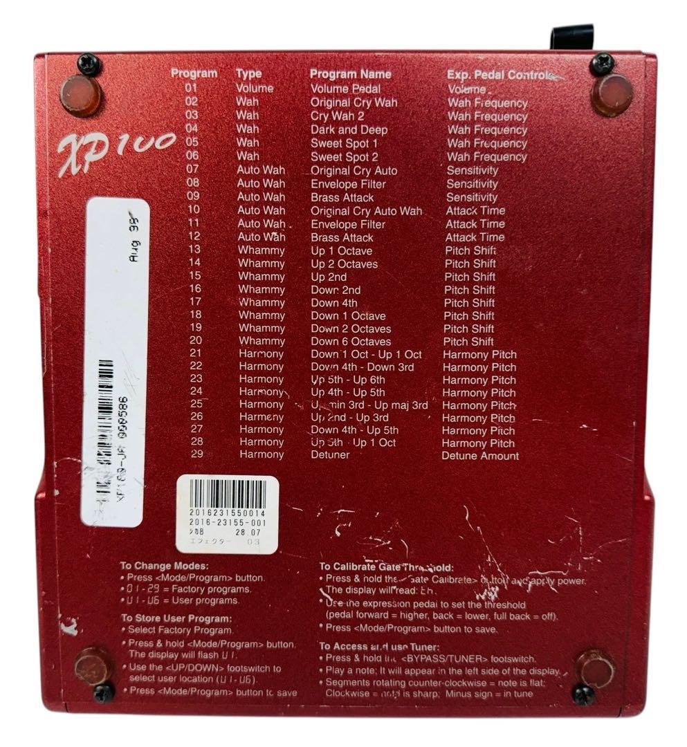 DigiTech エフェクター WHAMMY-WAH ワーミーペダル XP100