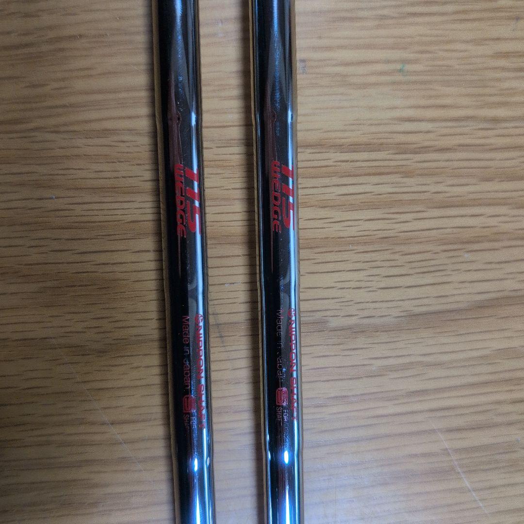 PING ウェッジ 50度 56度 セット