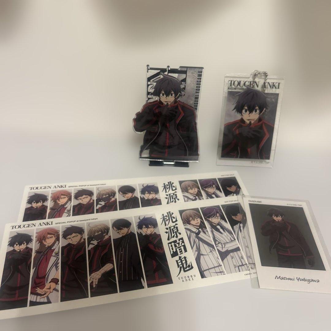桃源暗鬼淀川真澄まとめ売り アクスタアクキーブロマイド