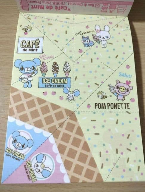 ☆当時物‼️激レア★ポンポネット遊べるメモ♥️ミントちゃんが折れる♥️1点限り☆