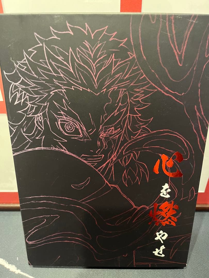 鬼滅の刃グッズまとめ売り