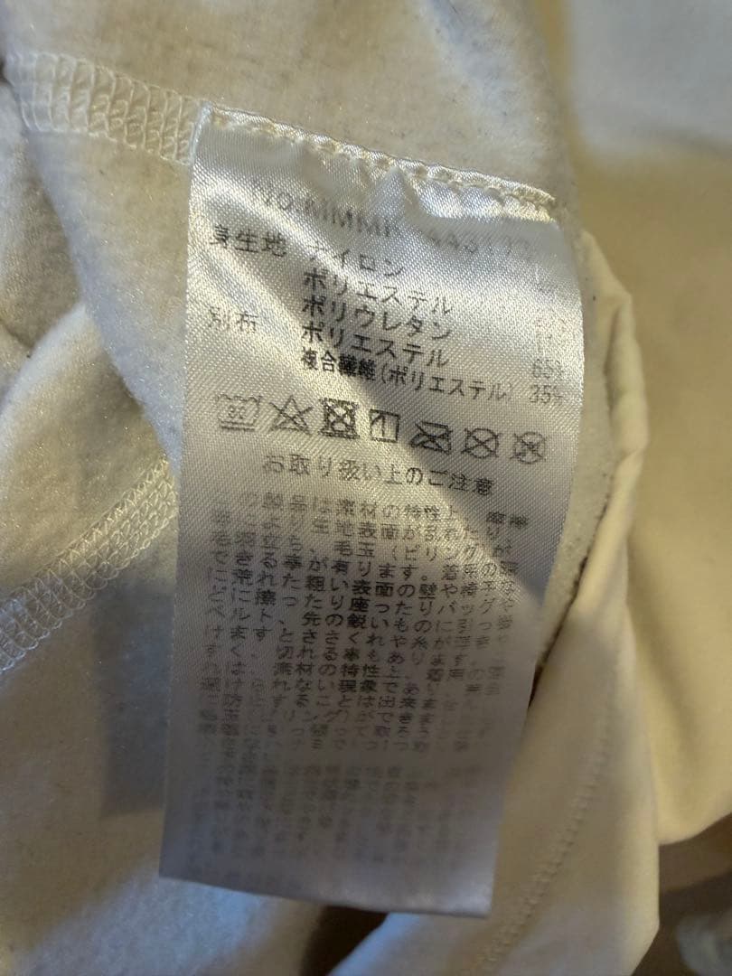 MUTA MARINE 長袖シャツ Lサイズ アイボリー