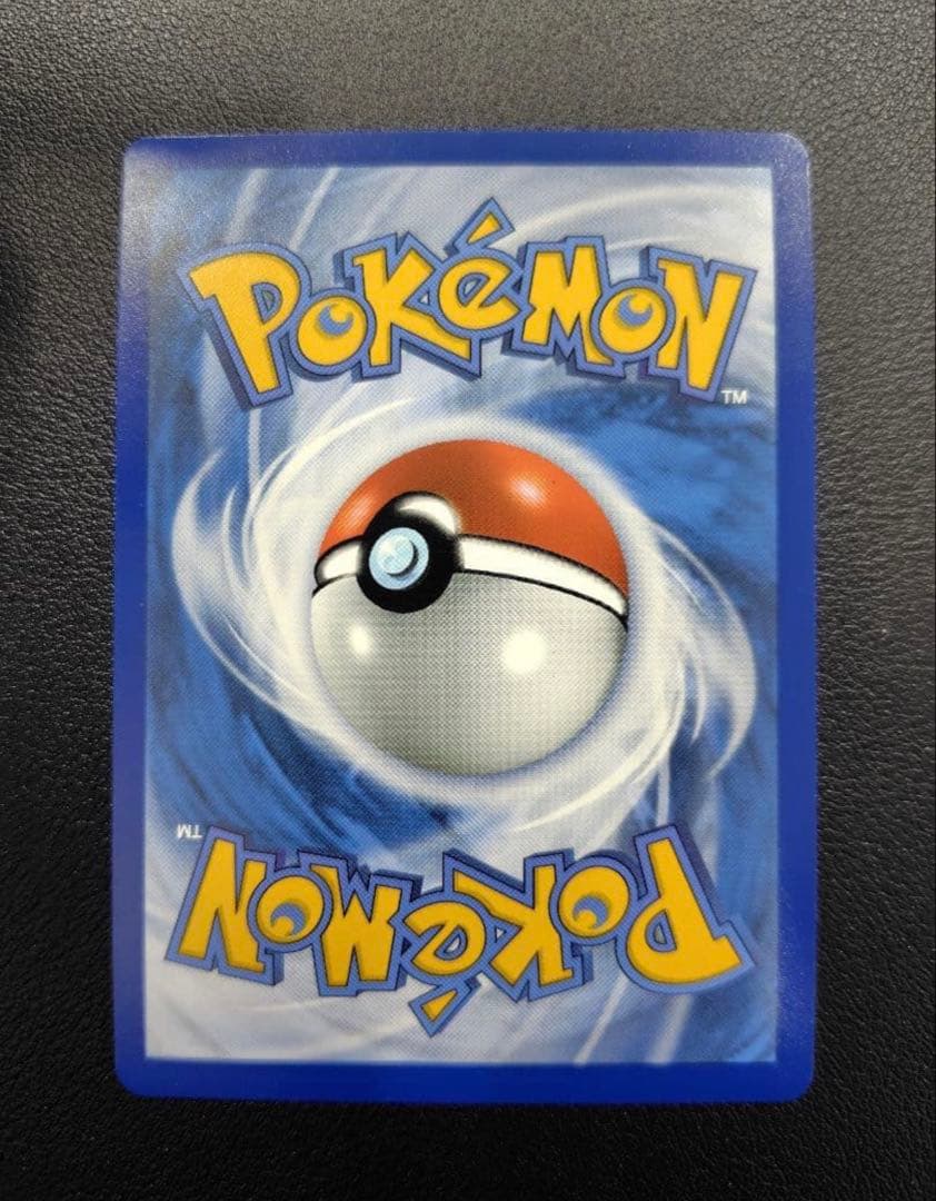 ポケモンカード　ゴッホ ピカチュウ
