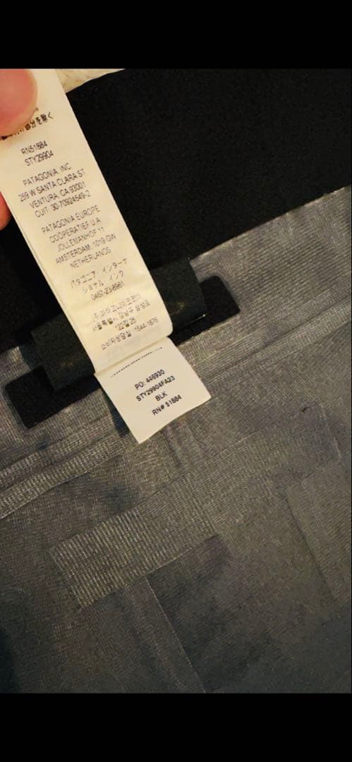 【美品】Patagonia アントラックド　ビブパンツ　ブラック