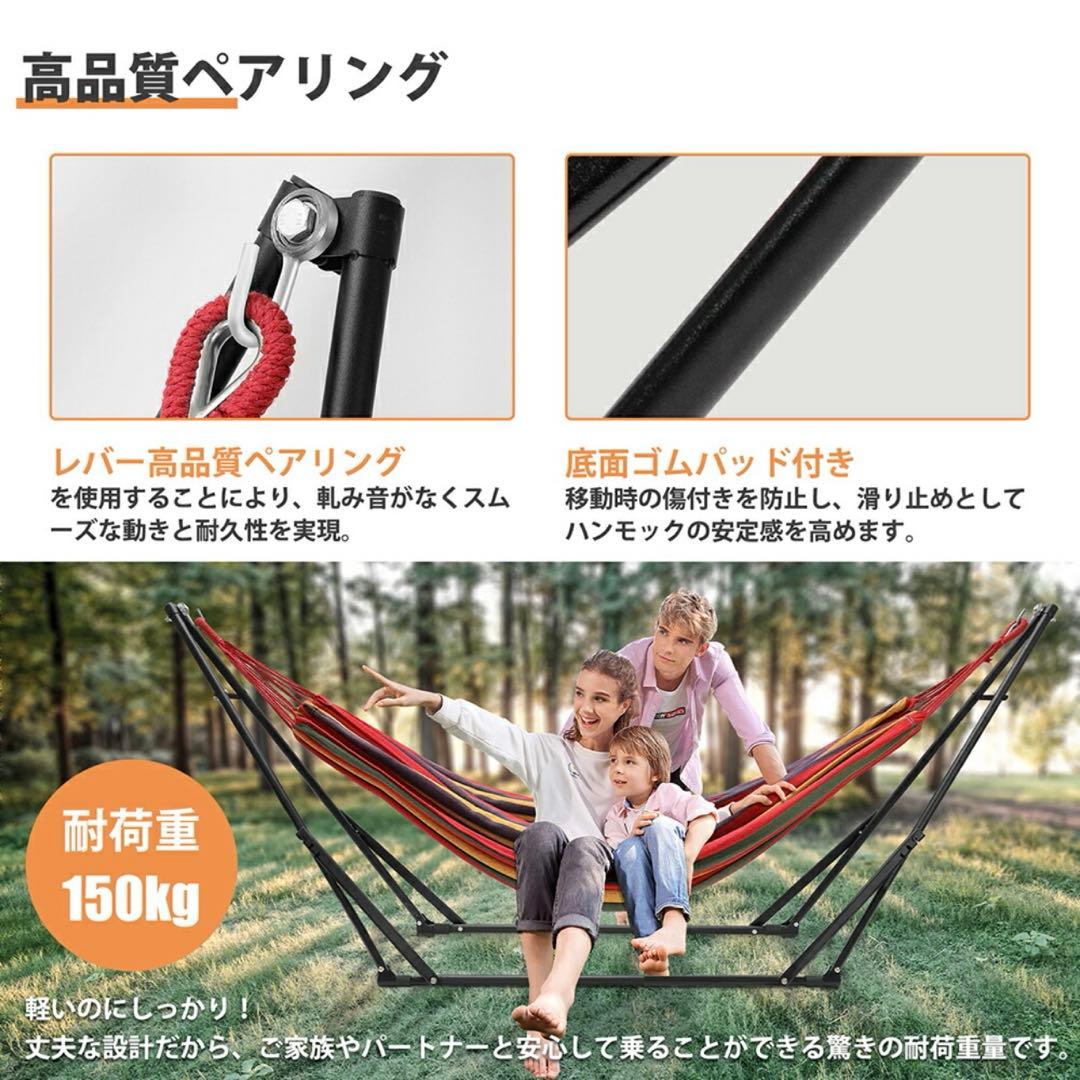 hanmoc 2/3WAY ハンモックスタンド　ハンモック