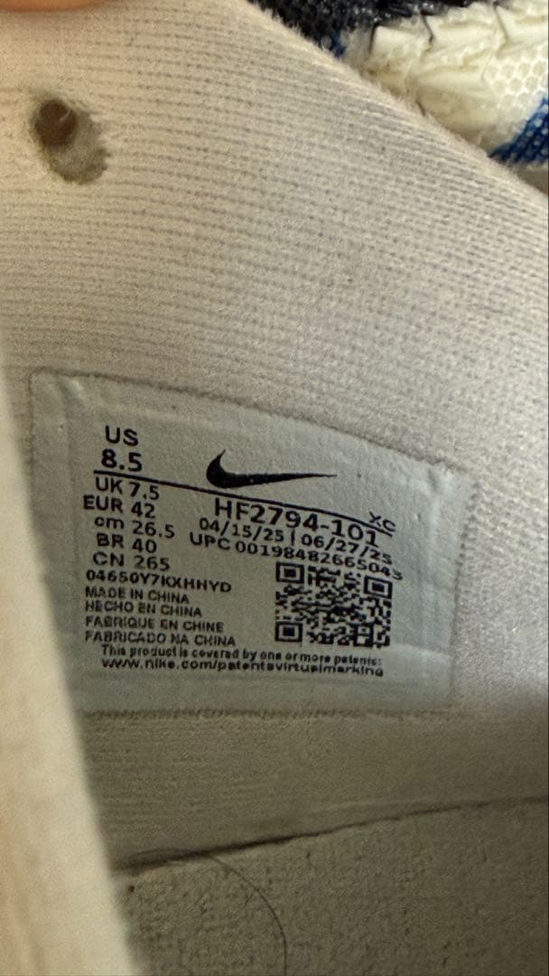 Nike ジャ3ホワイトリメイク品