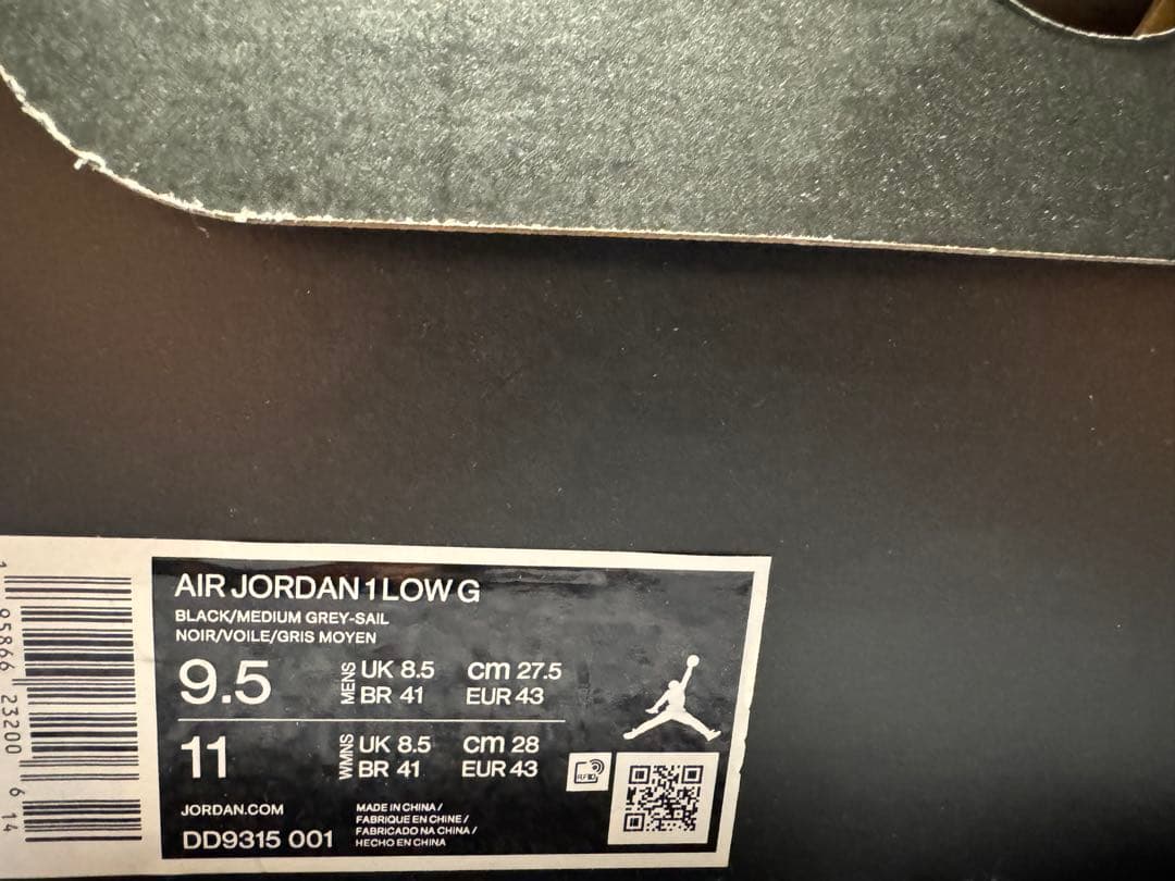 シューズ(男性用) Nike Air Jordan 1 Low Golf Shadow 27.5