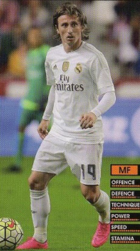 モドリッチ MODRIĆ 19番 レアル・マドリードホームユニフォーム