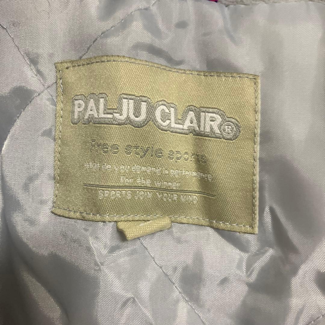 PALJU CLAIR スキーウェア 150 上下セット