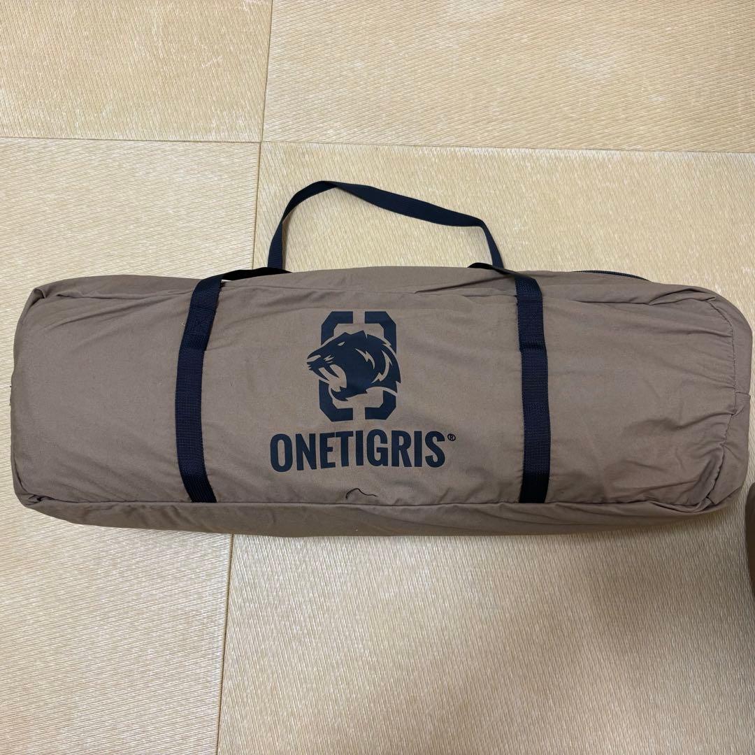 ONETIGRIS キャンプテント ブラウン