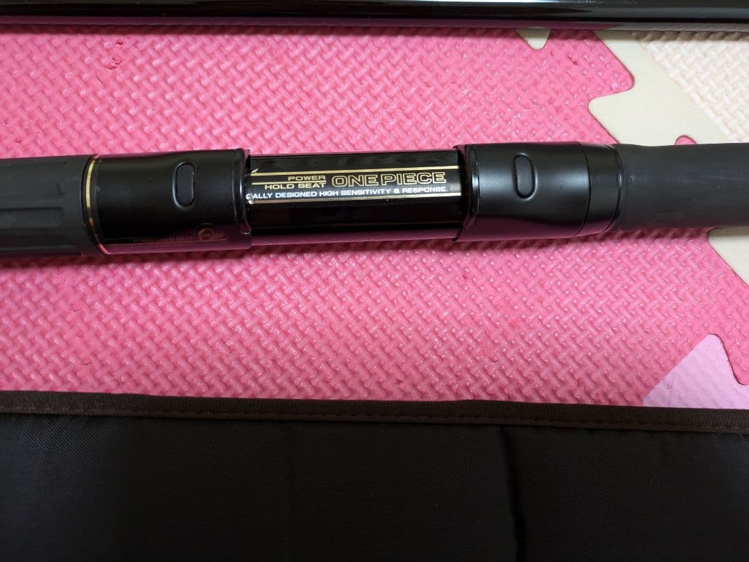 ダイワ　SX インターライン　豪海　MH544