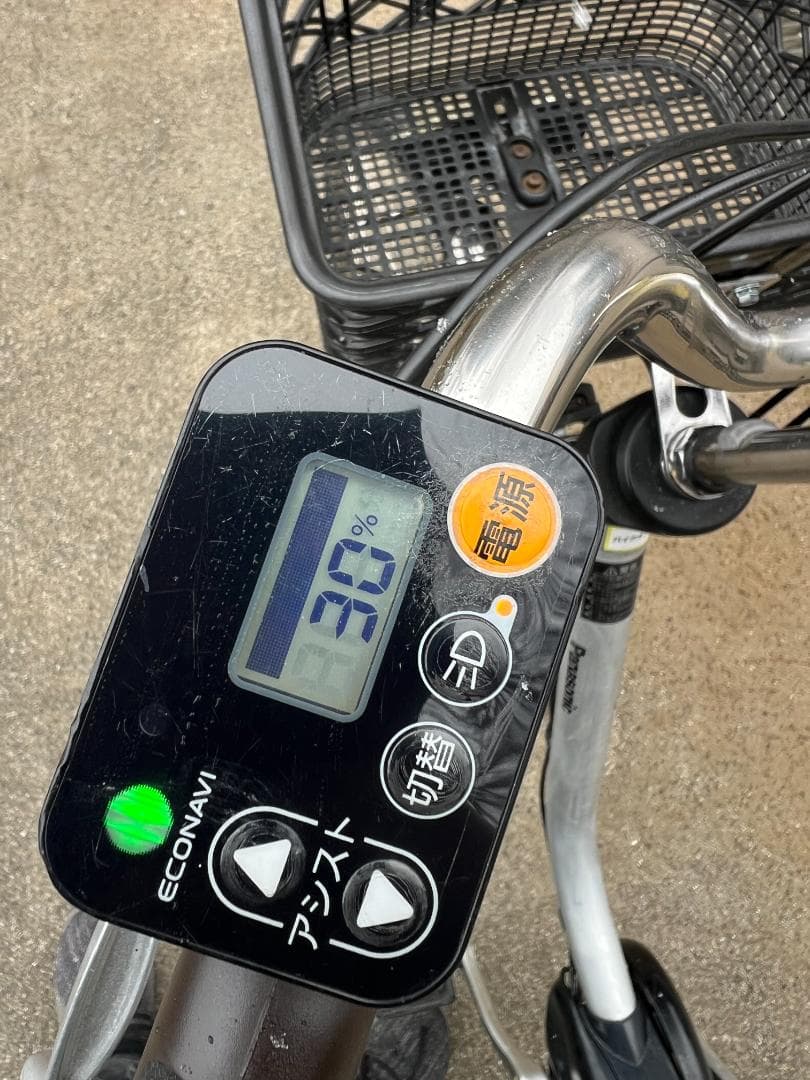 PANASONIC 電動アシスト自転車 0012