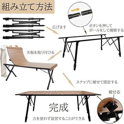 アウトドアテーブル キャンプテーブル 120×70 折りたたみ ロールテーブル