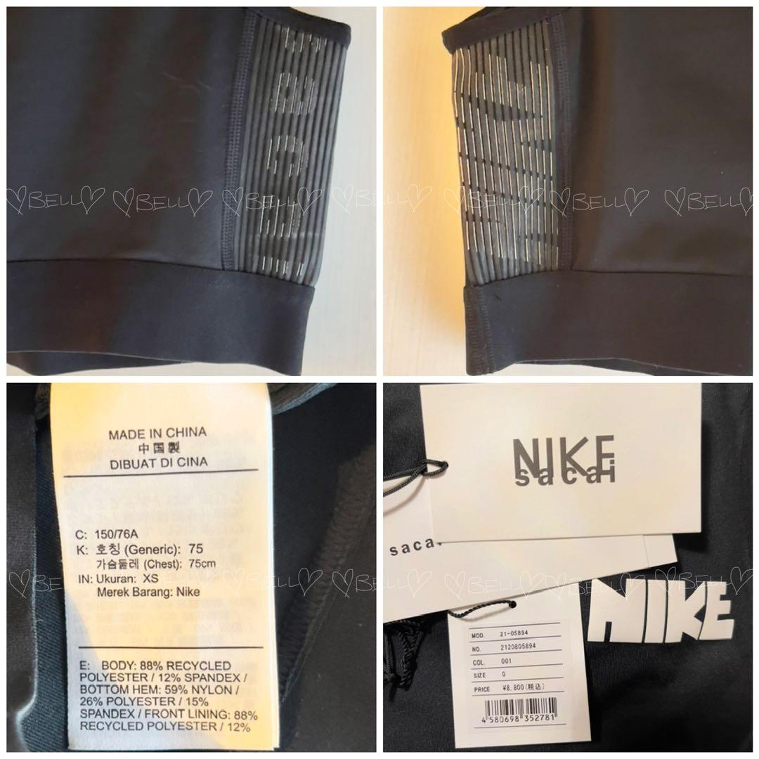 ♡NIKE×sacai♡トレーニングウェア♡トップス♡