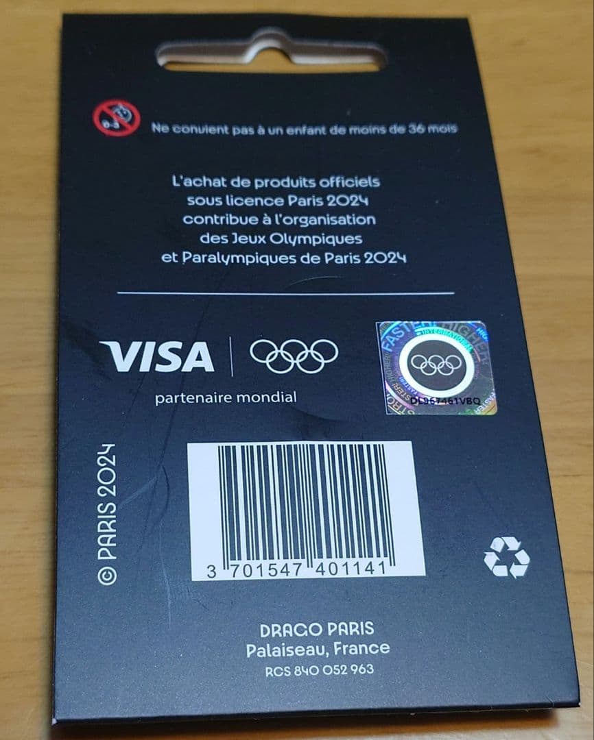 2024年PARISパリオリンピック ゴールドピンバッジ 新品
