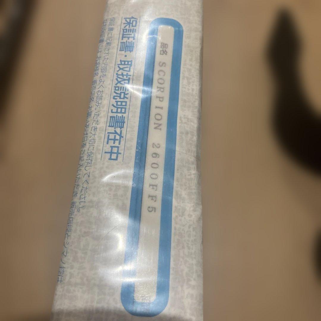 ざ*わ様 SHIMANO Scorpion 2600FF-5 ルアーロッド