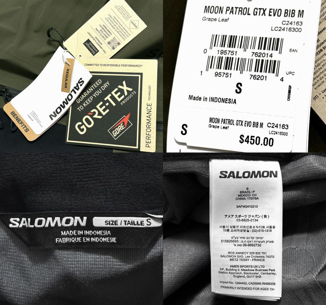 新品 サロモン ムーンパトロール GORE-TEX ビブ スノーウェア US:S