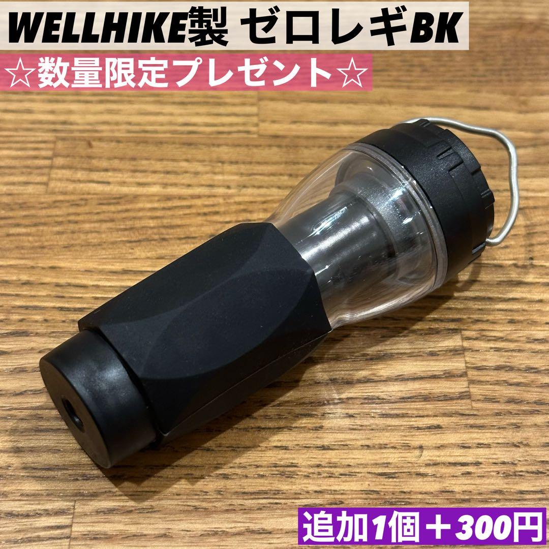 スームルーム　LUMINA5000 ルミナ5000 3個　プレゼント付き