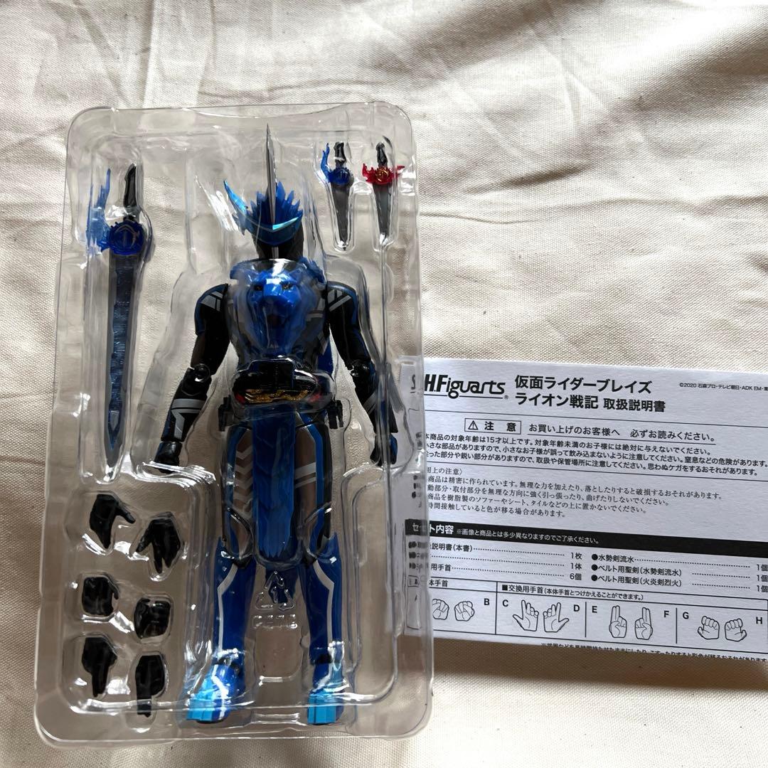 S.H.Figuarts 仮面ライダーセイバー ＆仮面ライダーブレイズ