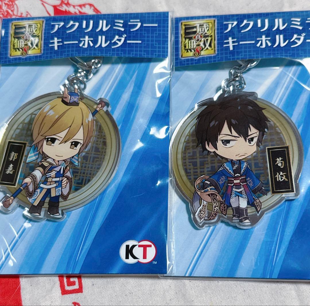 三國無双8 アクリルミラーキーホルダー 魏 まとめ売り