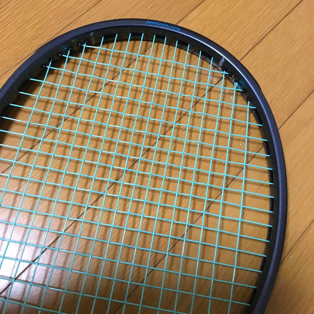 プリンスツアーO3 100 G2