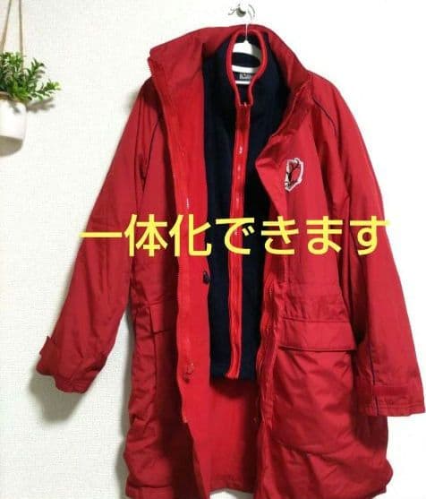 美品　鹿島アントラーズナイロンベンチコート 一体化可能な2枚セット　送料込み