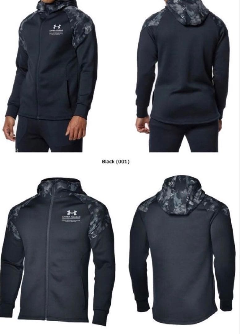 UNDER ARMOUR アンダーアーマー　カモフラ　セットアップ　黒