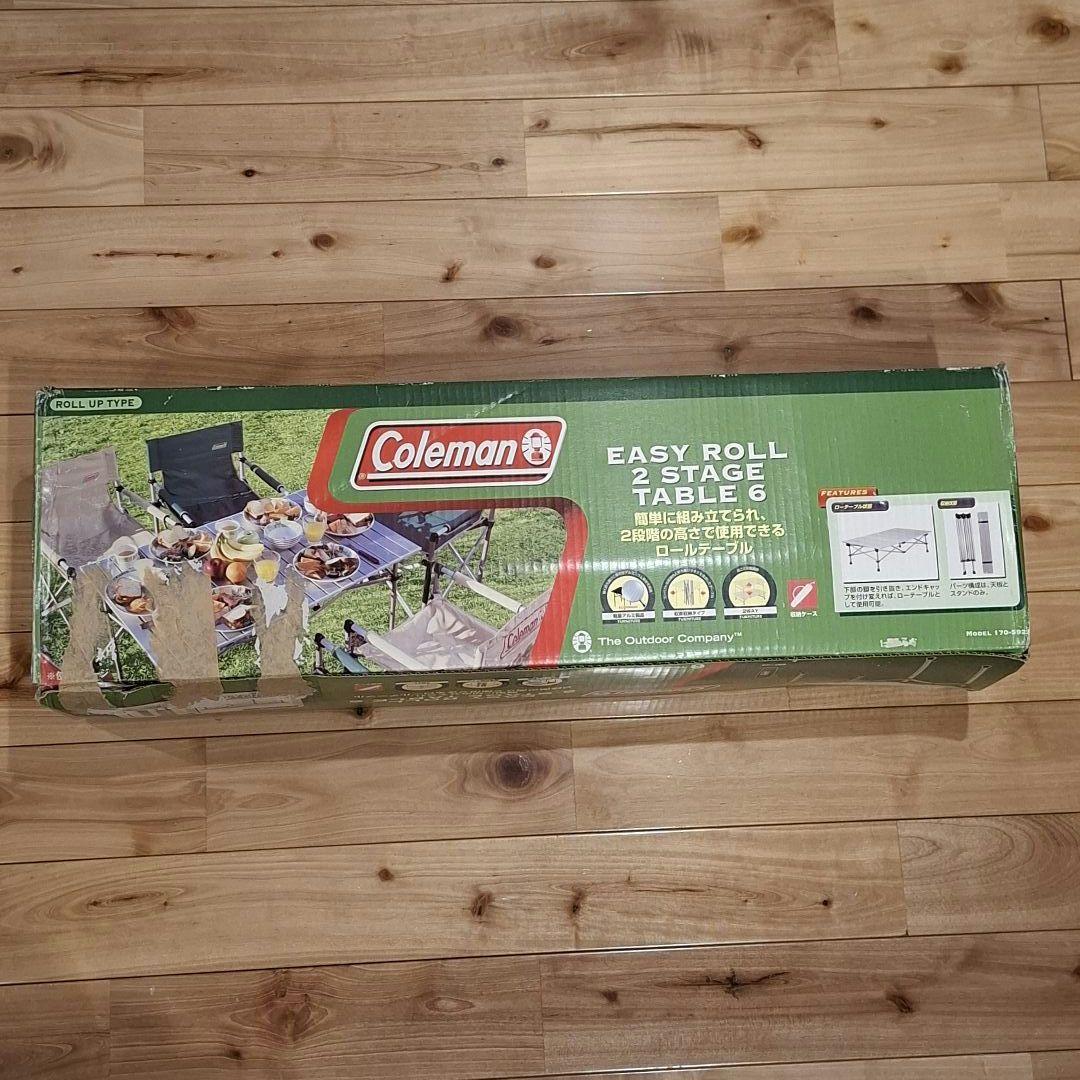 コールマンColeman ステージロールテーブル6