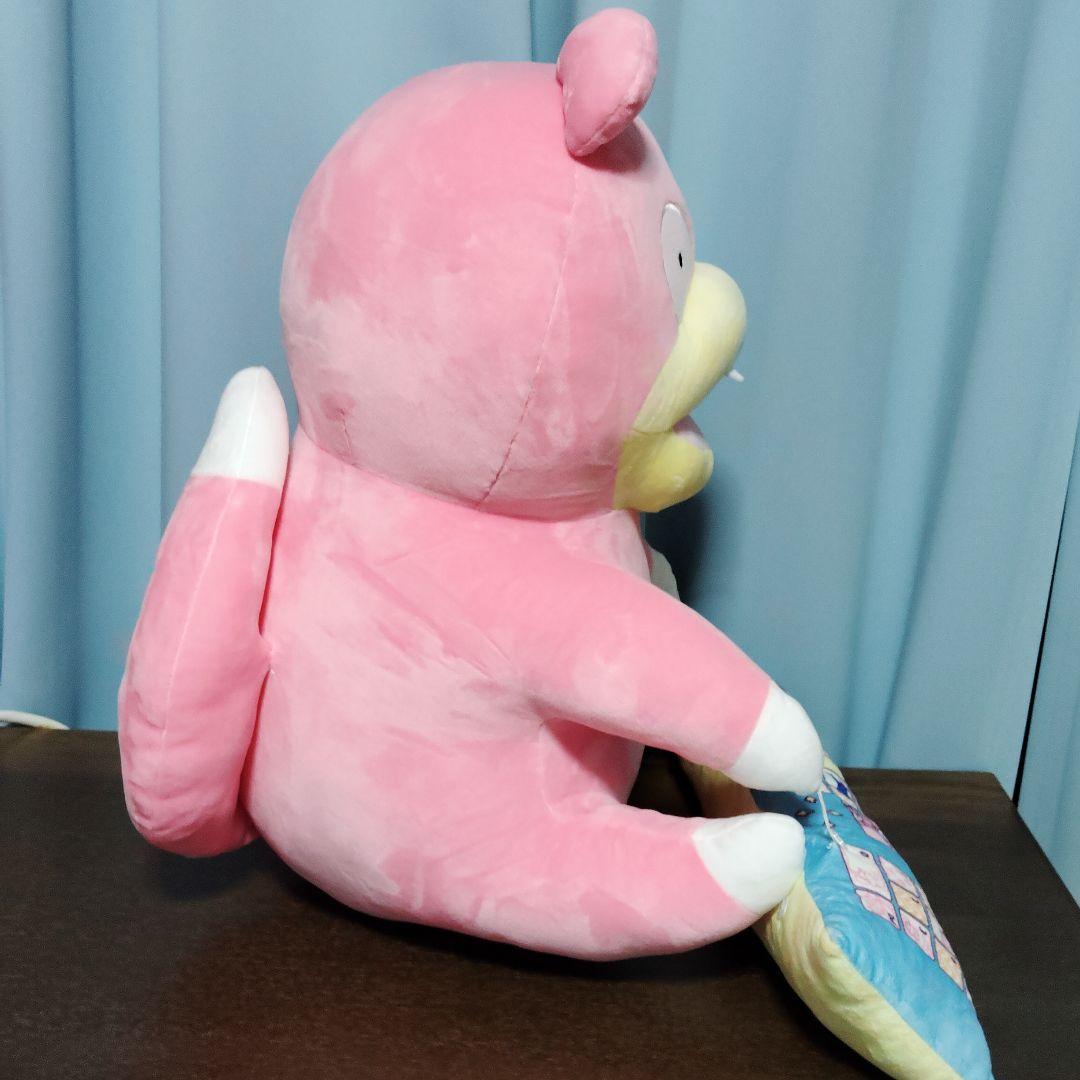 ポケモン★♥ヤドン♥★PCクッション・ぬいぐるみ