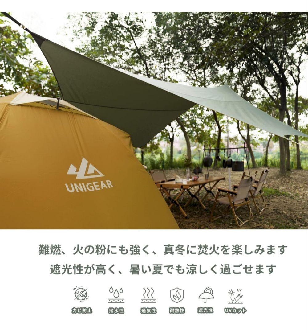 Unigear ヘキサタープ tc 4.2ｍｘ4.1ｍ 5m延長ベルト付き
