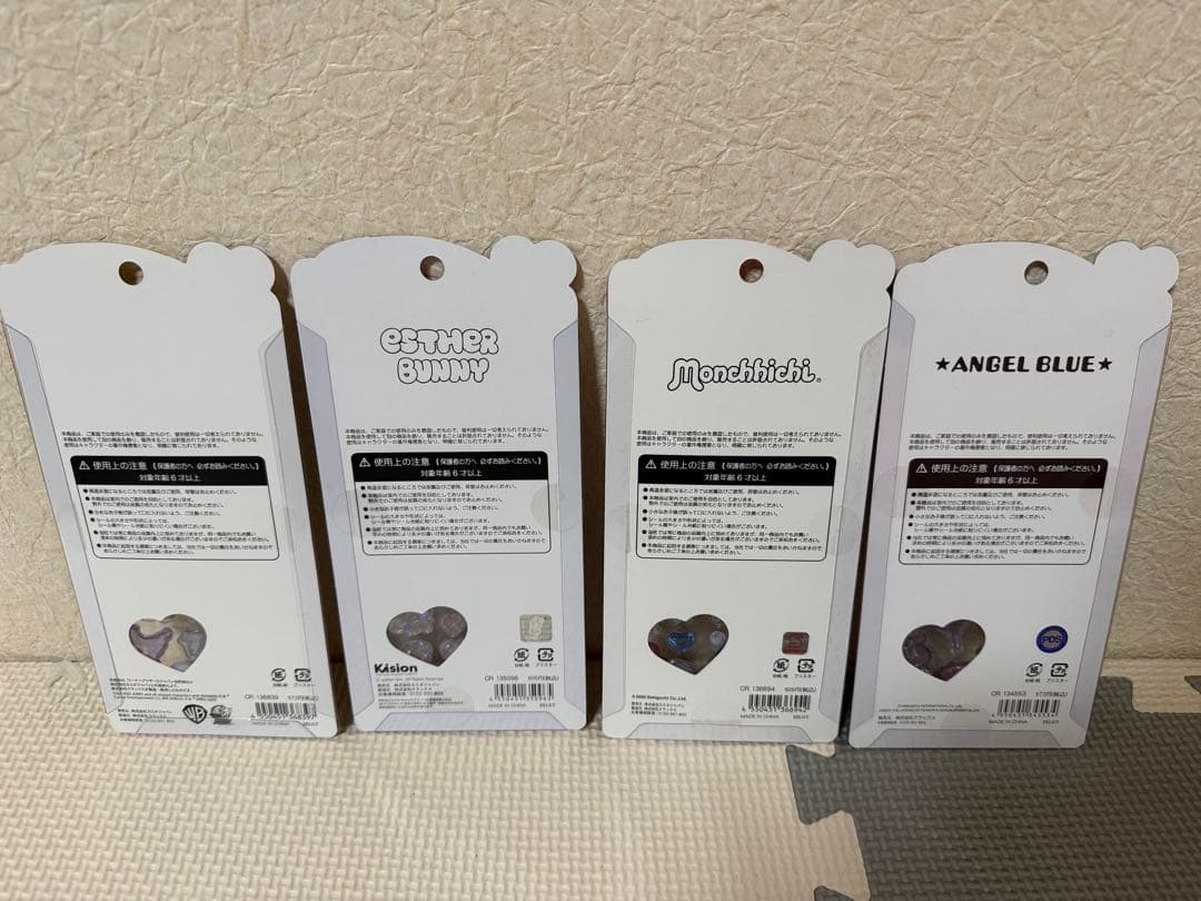 うるちゅる　平成はっぴーうぉん　サンリオなど　正規品