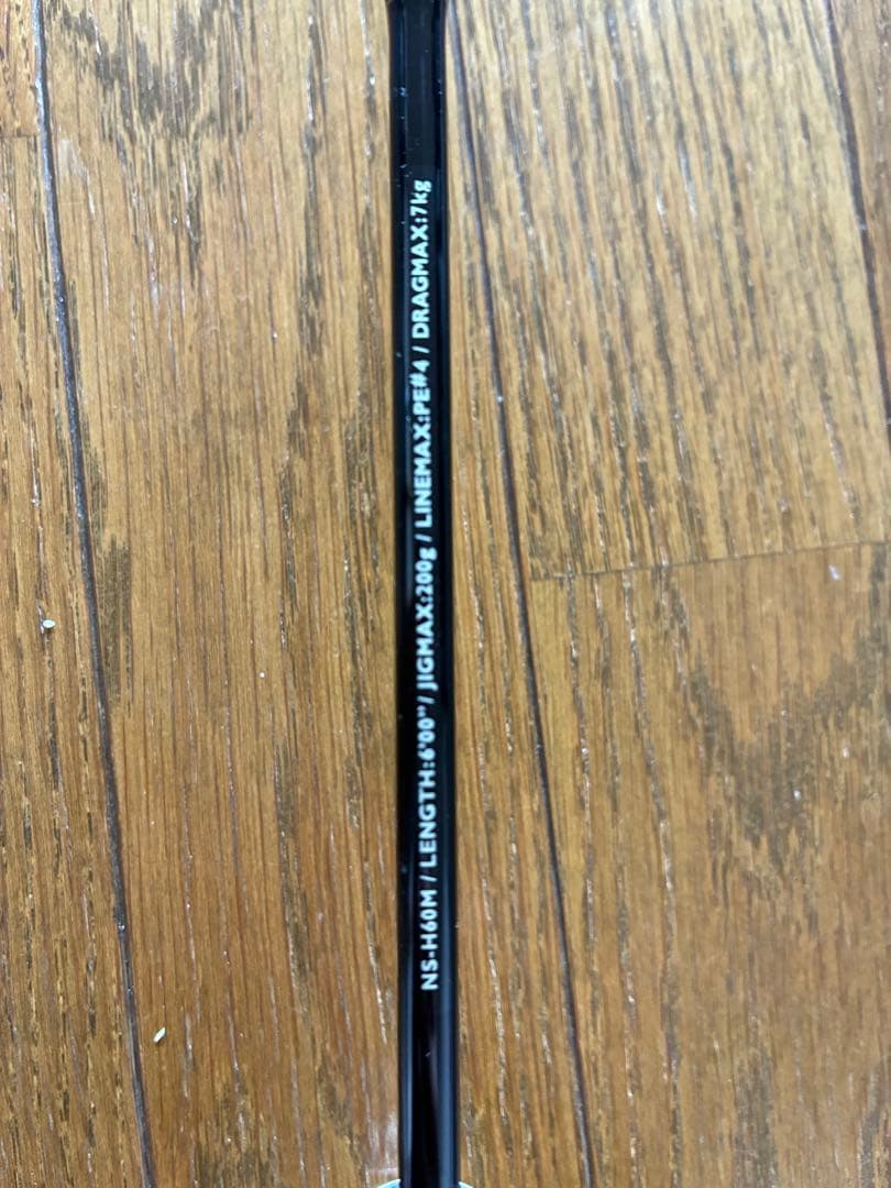 希少!! BRIGE NINESTATES HIRAS60M チタンKガイド