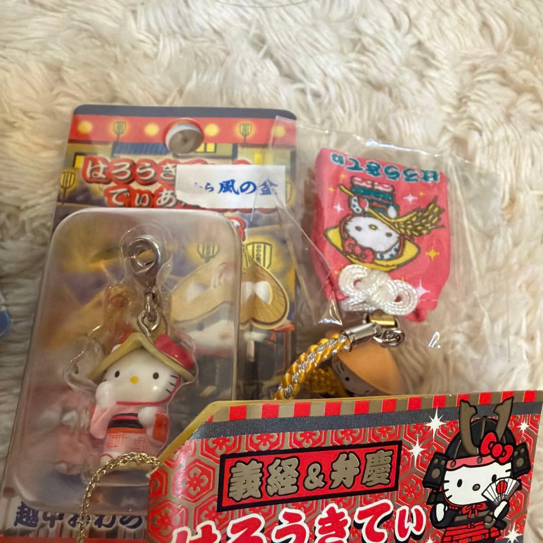 ご当地キティ　 ハローキティ 20個セット　ストラップ