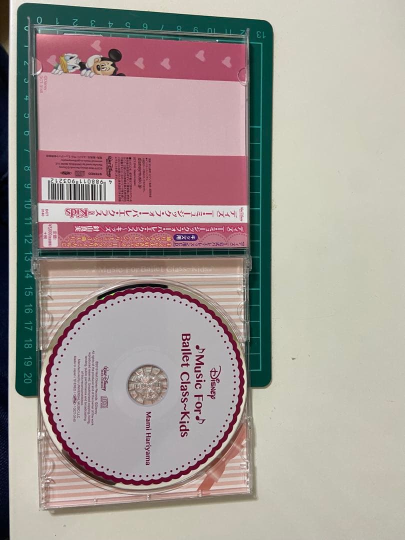 【入手困難】バレエCD Disney
