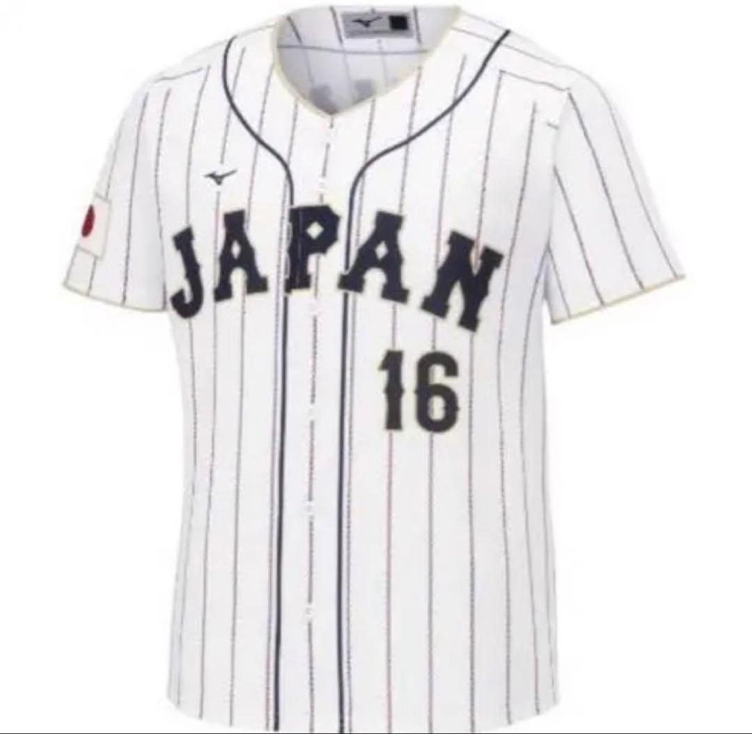 【WBC優勝！】大谷翔平 2023WBC代表 ホーム&ビジター ユニホームセット