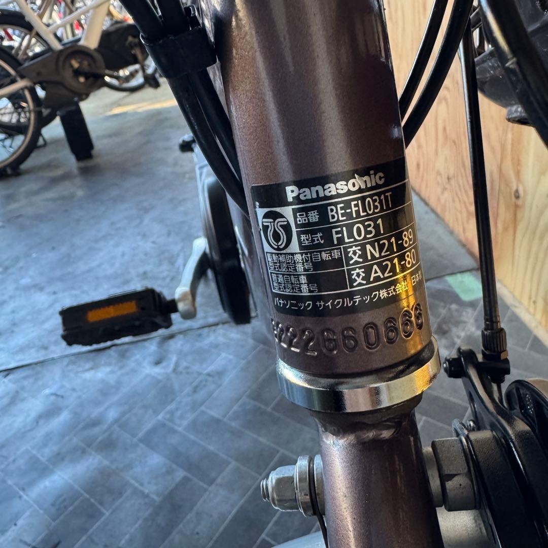 Panasonic BE-FL031T 電動アシスト自転車バッテリー16ah