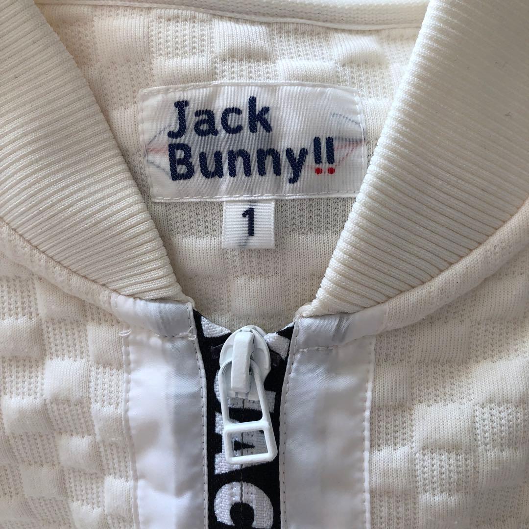 ジャックバニー　Jack Bunny!! 　ジャケット サイズ1