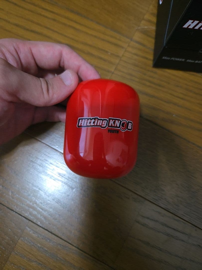Hitting KNOB ヒッティングノブ 小学生用 8oz