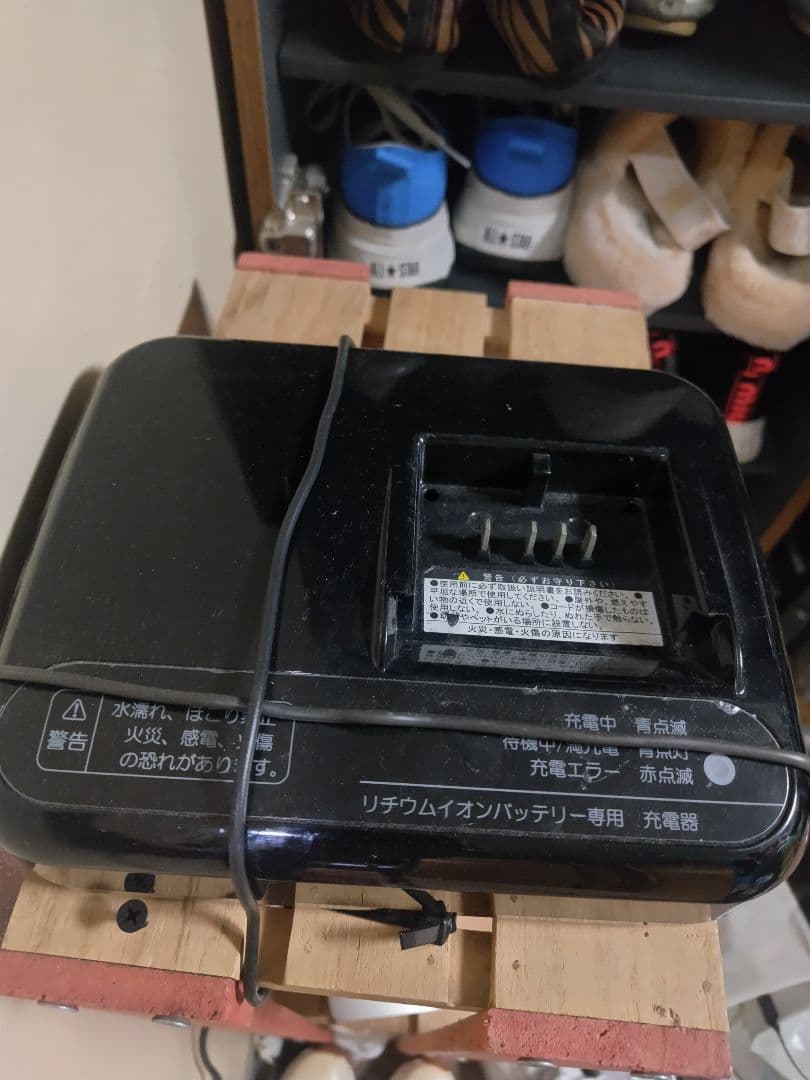【美品】ブリジストン 26フロンティアDXF6Db41ミント 26インチ