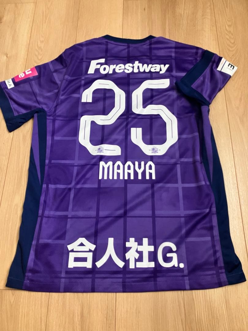 サンフレッチェ広島レジーナ 塩田満彩 ユニフォーム XL
