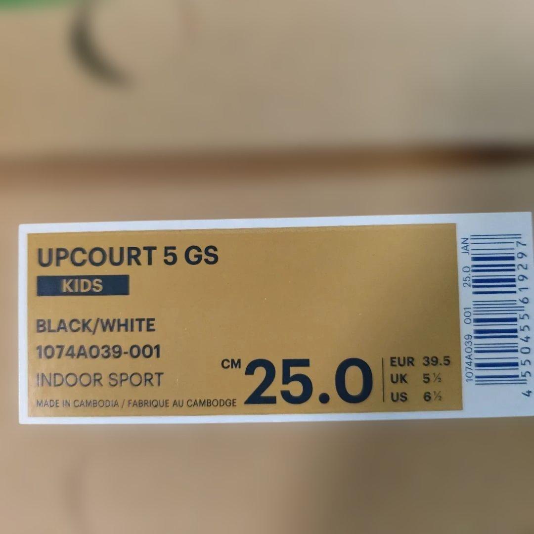 アシックス asics UPCOURT 5 GS 25.0cm
