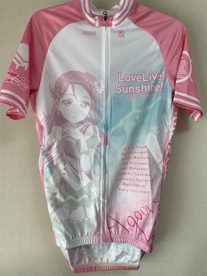 LoveLive! Sunshine! 桜内梨子サイクルジャージ L