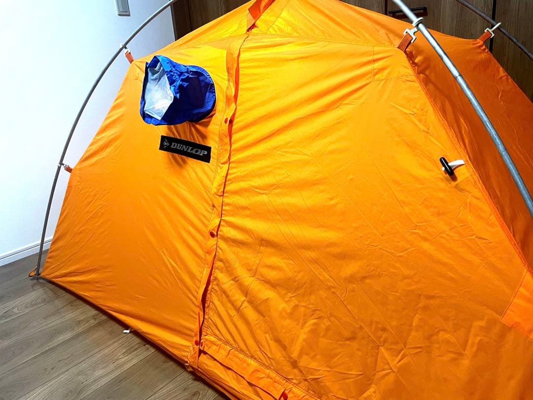 【希少品】ダンロップ M-202 山岳用テント 2人用 ペグ付　週末値下げ！