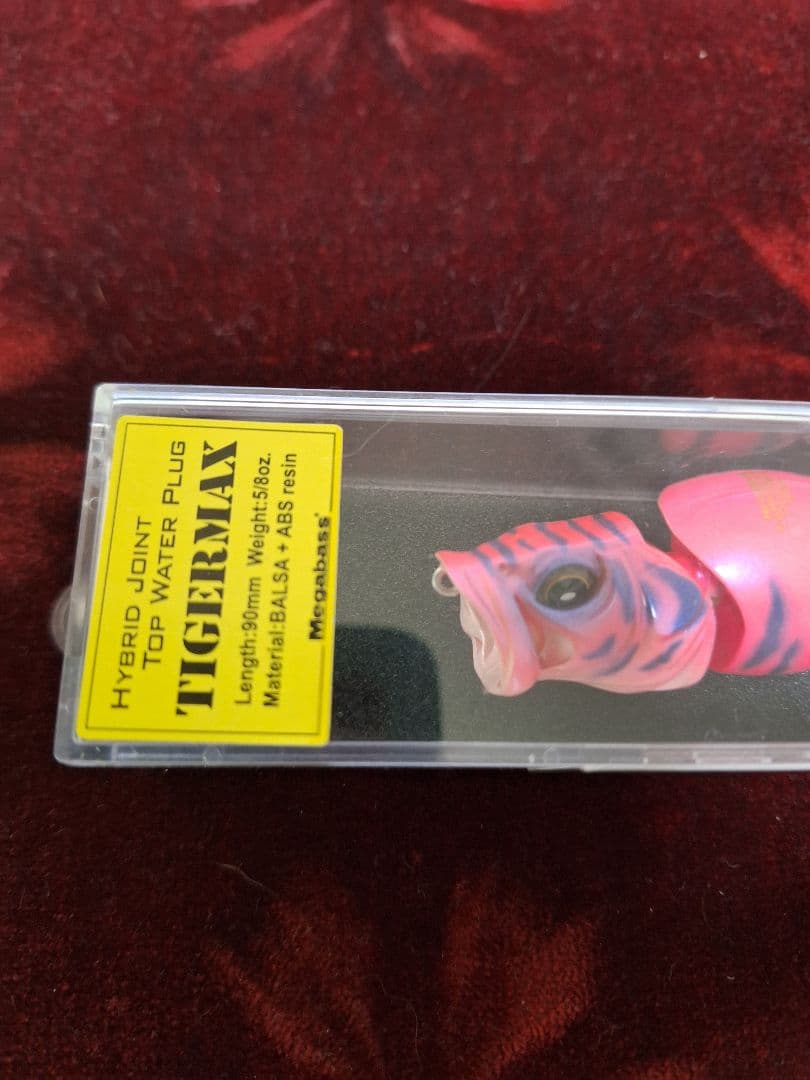 【新品未開封】タイガーマックス BALSA ＋ ABS resin