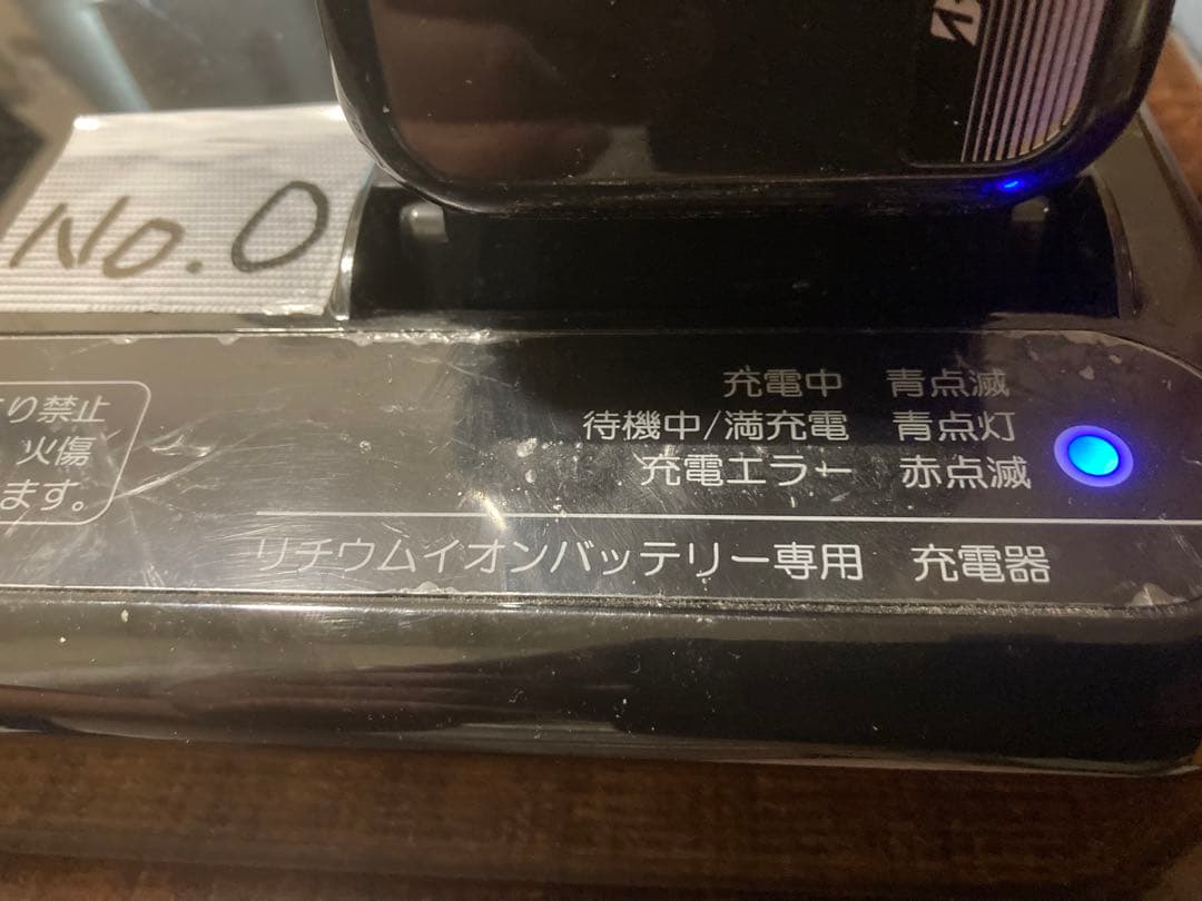 BRIDGESTONE バッテリー専用　P5568 ブリジストン　NO.0